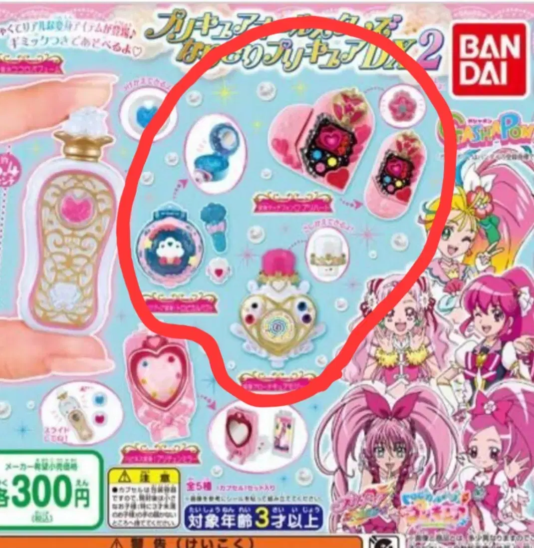 thumbnail-4